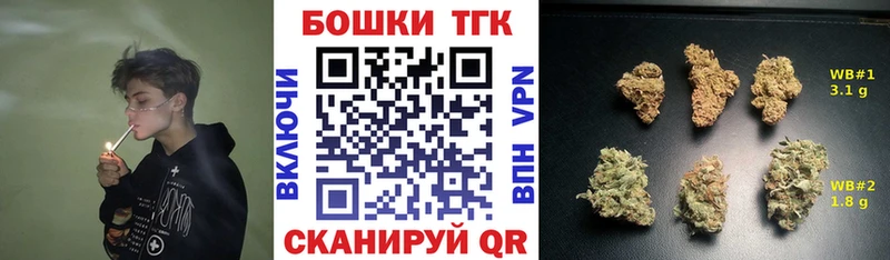Что такое Кунгур КЕТАМИН  АМФЕТАМИН  Alpha-PVP  Гашиш  Меф  Псилоцибиновые грибы  Бошки Шишки  Кокаин 