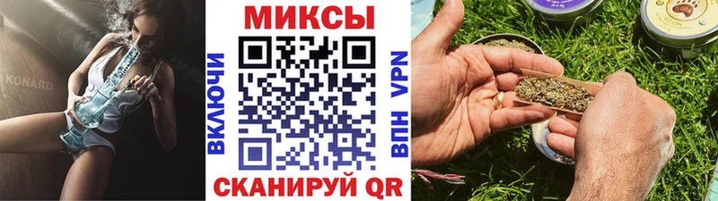 Бутират оксана  OMG ссылка  Кунгур 