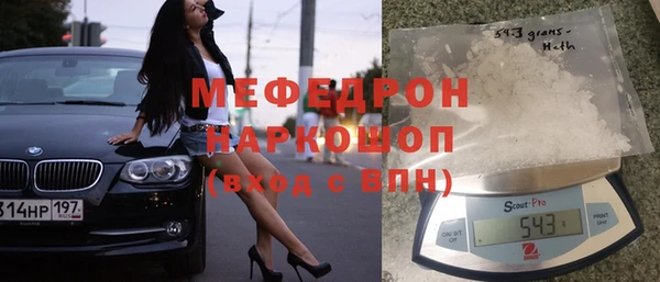 Альфа ПВП Балабаново