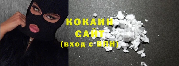 прущая мука Баксан