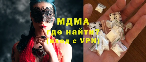 прущая мука Баксан