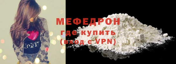 героин Сясьстрой