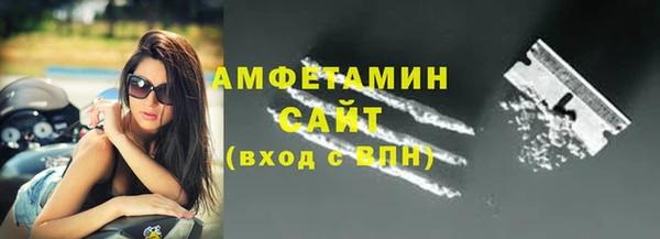 мет Тайга