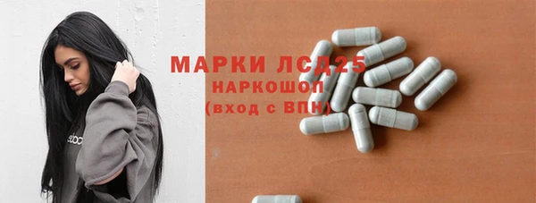 прущая мука Балахна