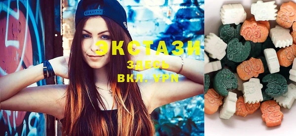 прущая мука Балахна