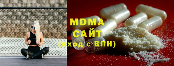 Альфа ПВП Балабаново
