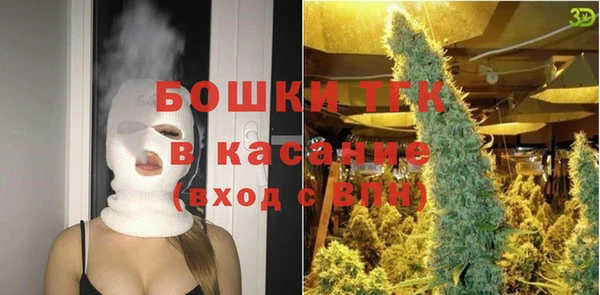 прущая мука Баксан