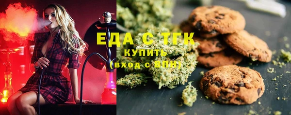 Альфа ПВП Балабаново
