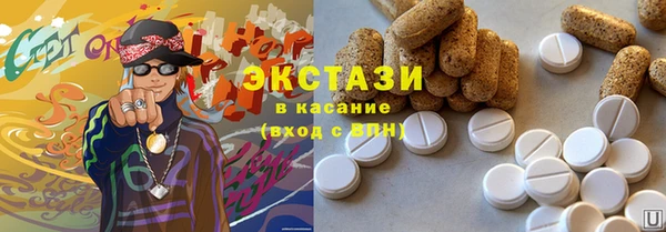 прущая мука Балахна