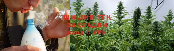 Альфа ПВП Балабаново
