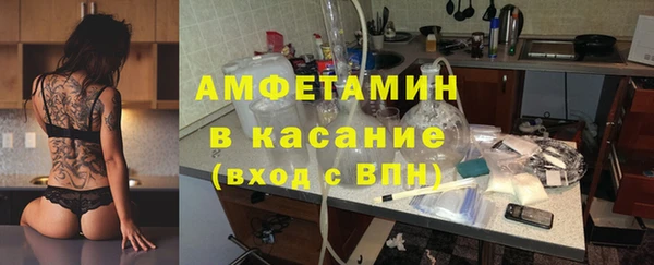прущая мука Баксан